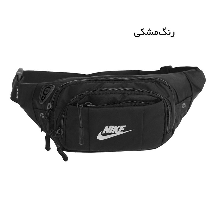 کیف کمری مدل 110012