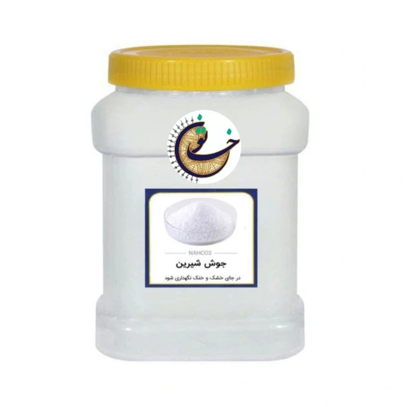 جوش شیرین ممتاز - 1 کیلوگرم