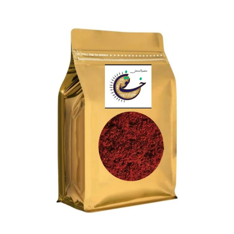 پول بیبر ترکی خاتون -200 گرم
