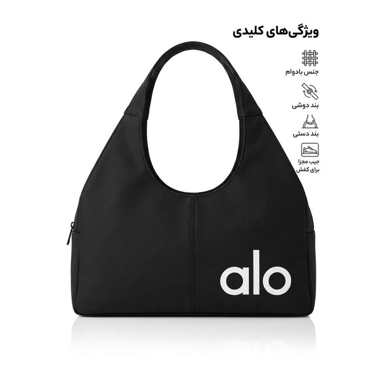 ساک ورزشی مدل G345