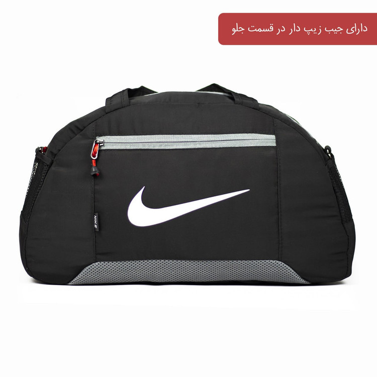 ساک ورزشی مدل 90