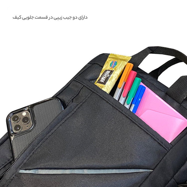 کیف رودوشی مدل MA-20