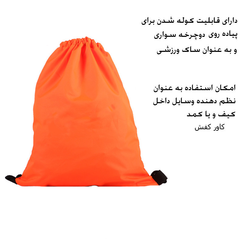 کوله پشتی سفری مدل 392 NU-0