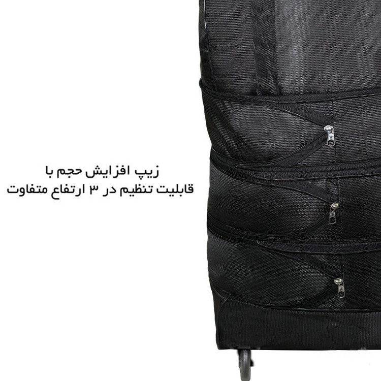 ساک سفری چرخ دار مدل BR-109
