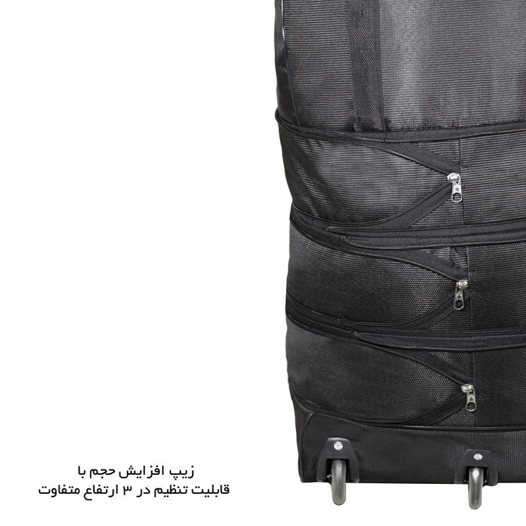 ساک سفری چرخ دار مدل BR-109