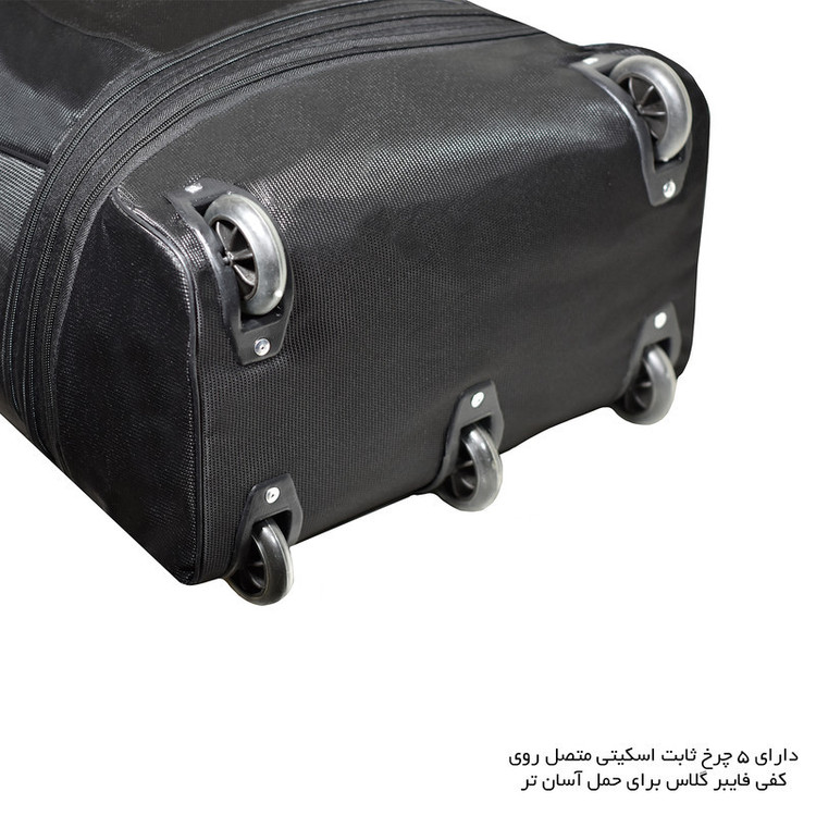 ساک سفری چرخ دار مدل FX