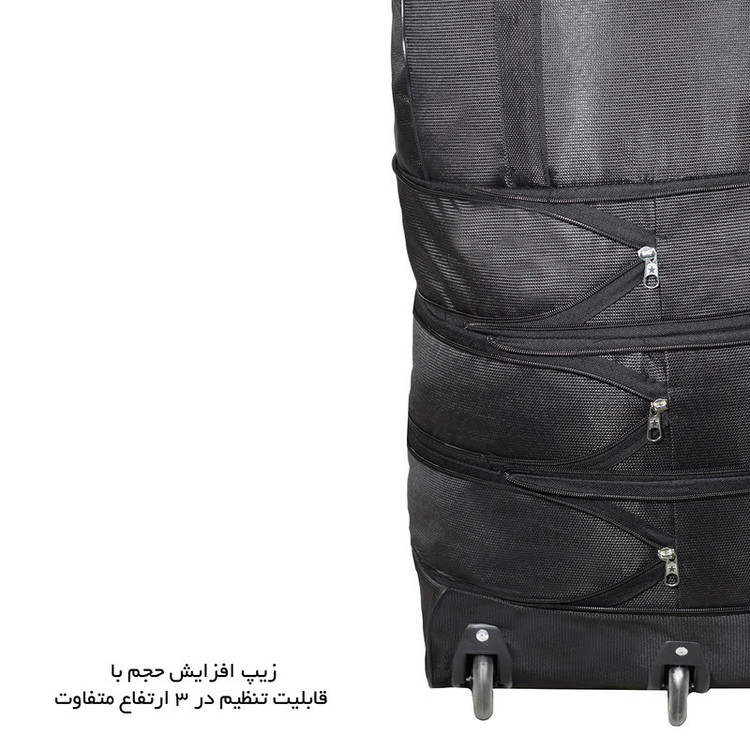 ساک سفری چرخ دار مدل FX