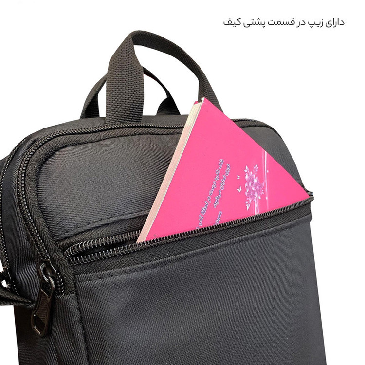 کیف رودوشی چرم ما مدل MA-20