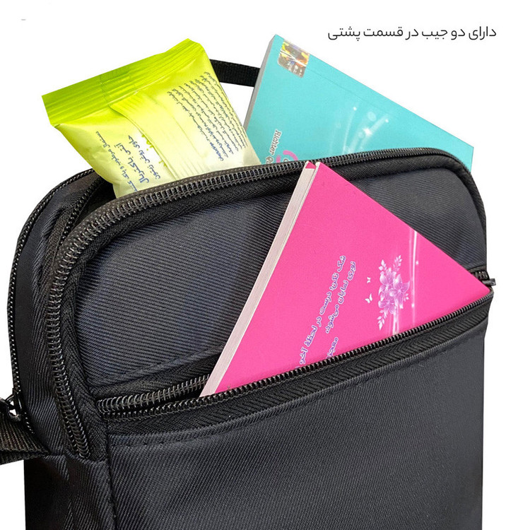 کیف رودوشی چرم ما مدل MA-20