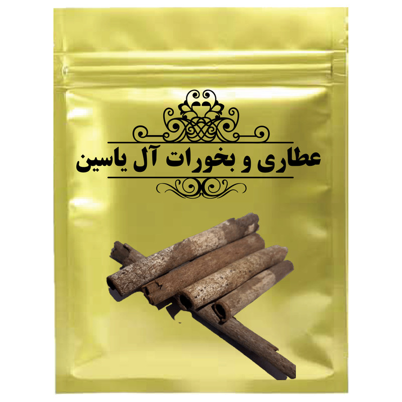 دمنوش مارچوبه - 75 گرم
